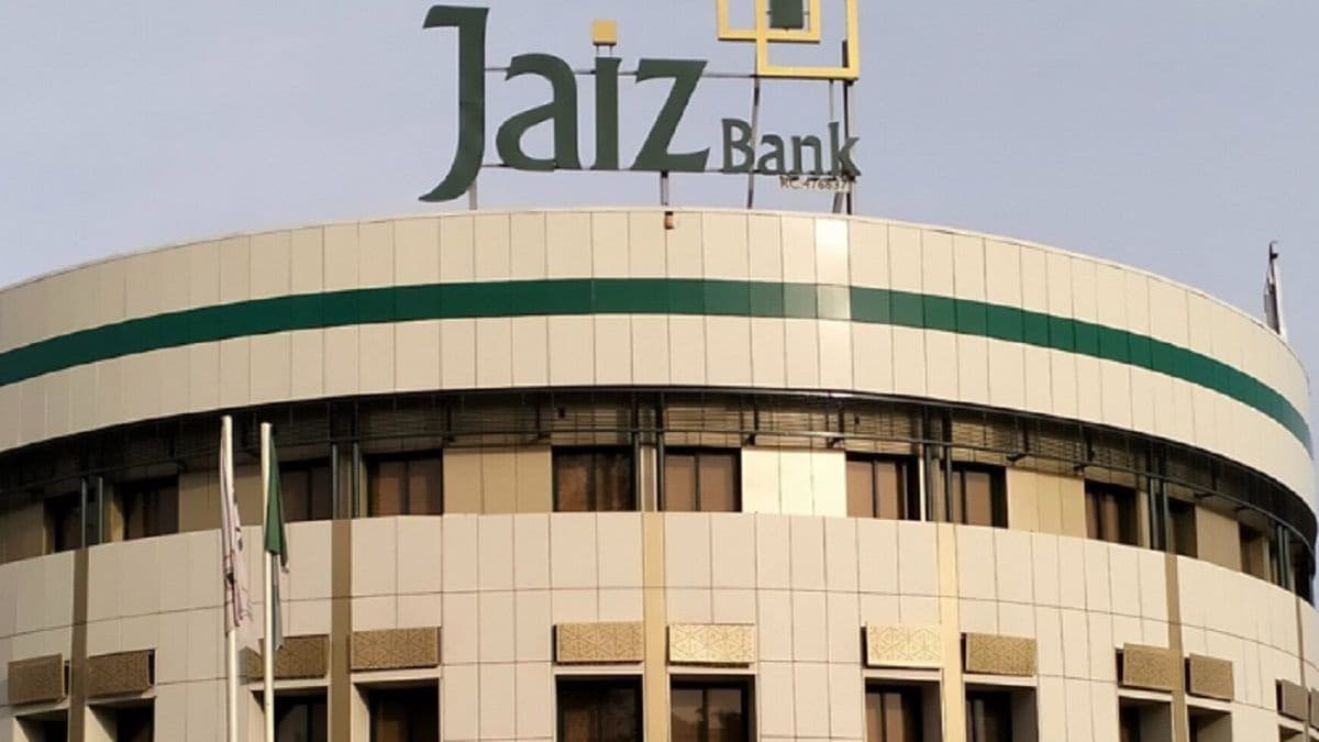 ‘Emulate Jaiz Bank in support for SMEs’
